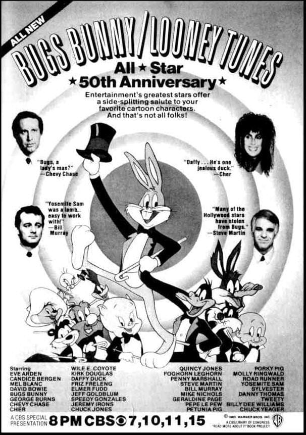 Постер Bugs Bunny/Looney Tunes All-Star 50th Anniversary